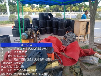 林周管道短管置换-管道顶管-炜誉市政